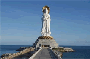 hainan