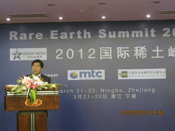 Conference