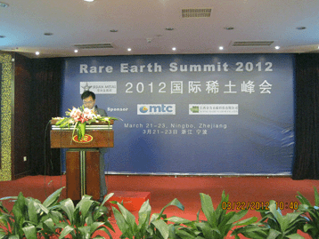 Conference