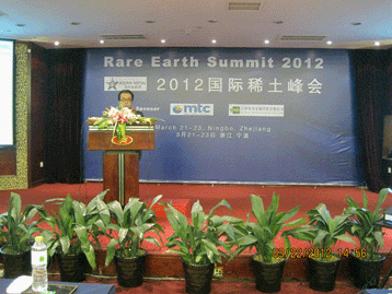 Conference