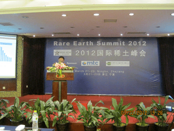 Conference