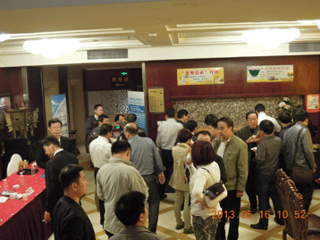 Conference