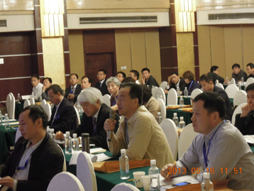 Conference