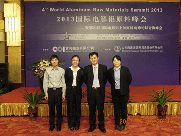 Conference
