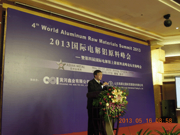 Conference
