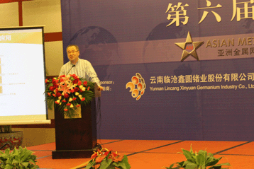 會(huì)議圖片