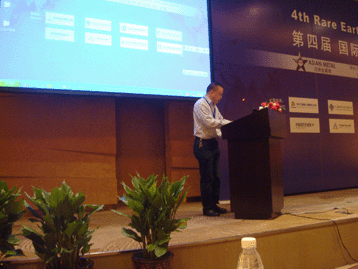 Conference