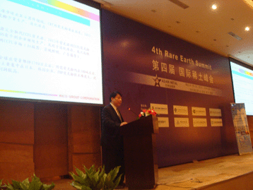 Conference