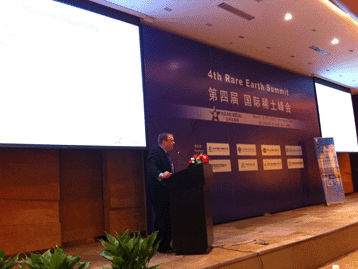 Conference
