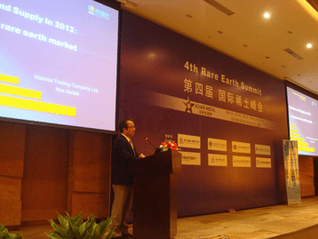 Conference