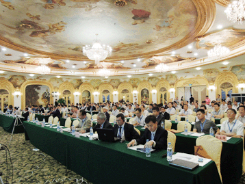 Conference