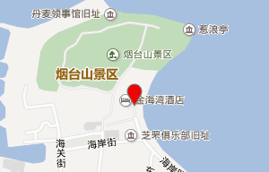 Yantai Golden Gulf Hotel