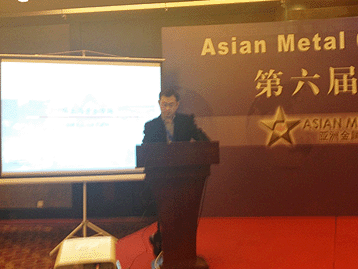 Conference
