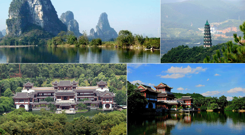 Qing Xiu Mountain