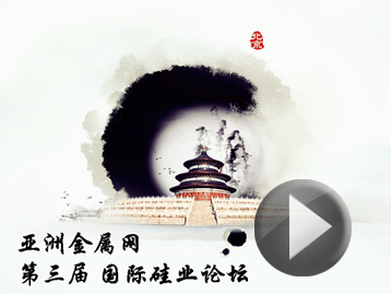會(huì)議圖片