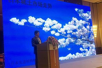 會(huì)議圖片