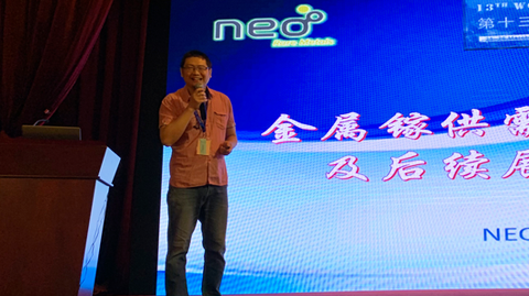 會(huì)議圖片