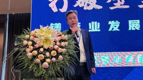 會(huì)議圖片