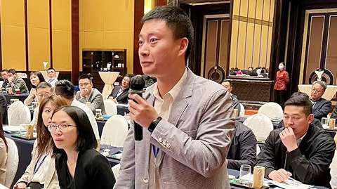 會議圖片