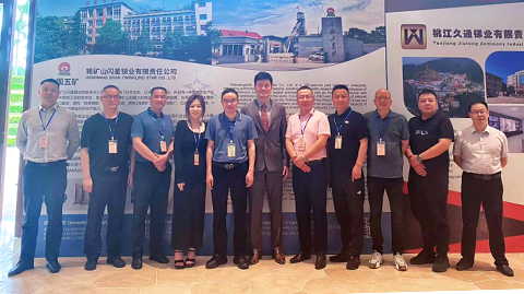 會(huì)議圖片
