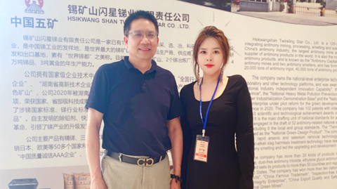 會(huì)議圖片