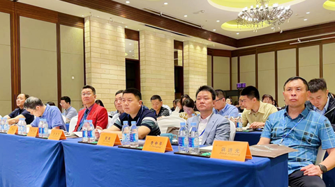 會(huì)議圖片