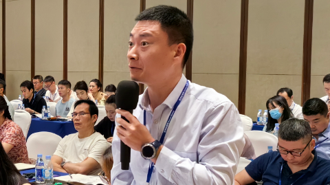 第十五屆國際稀土峰會(huì)