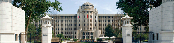 2013鉛鋅銀礦業(yè)投資貿(mào)易峰會(huì)