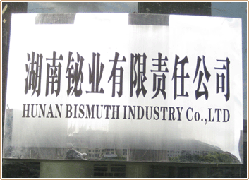 Asian Metal