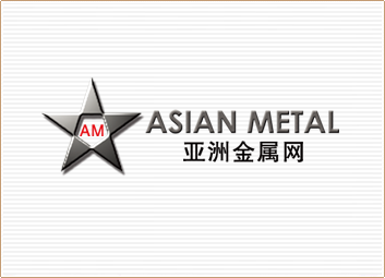 Asian Metal