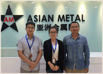Asian Metal