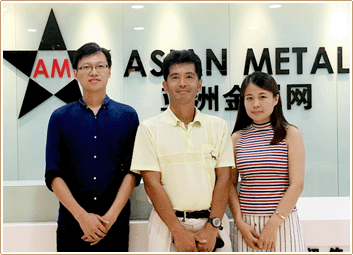 Asian Metal