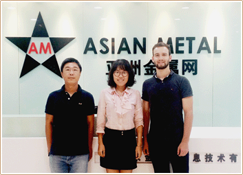 Asian Metal
