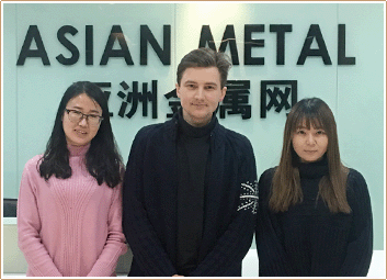 Asian Metal