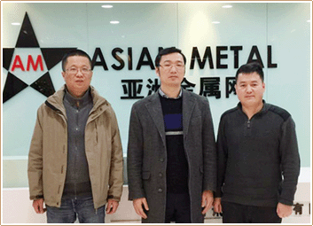 Asian Metal Asian Metal