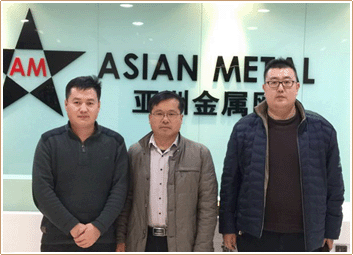 Asian Metal