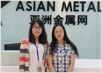 Asian Metal