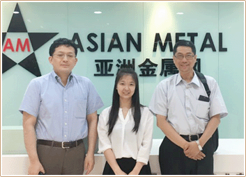 Asian Metal