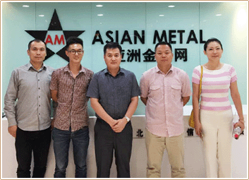 Asian Metal