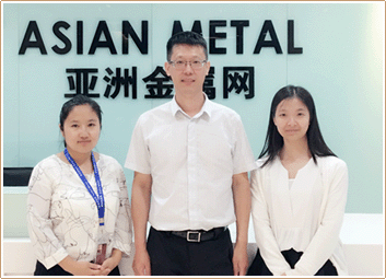 Asian Metal