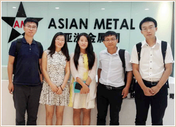 Asian Metal