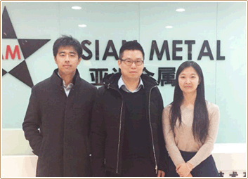 Asian Metal
