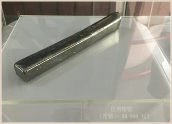 Asian Metal