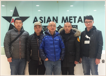 Asian Metal