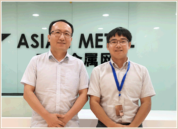 Asian Metal