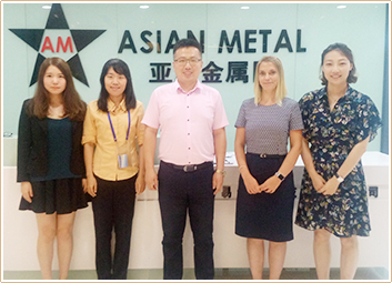 Asian Metal