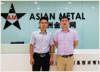 Asian Metal