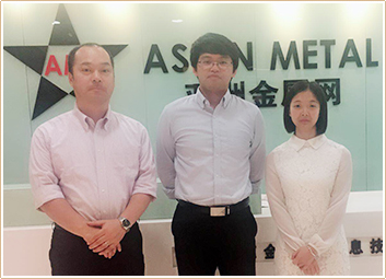 Asian Metal