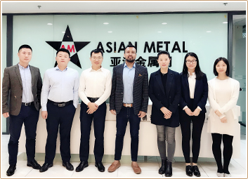 Asian Metal