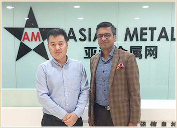 Asian Metal